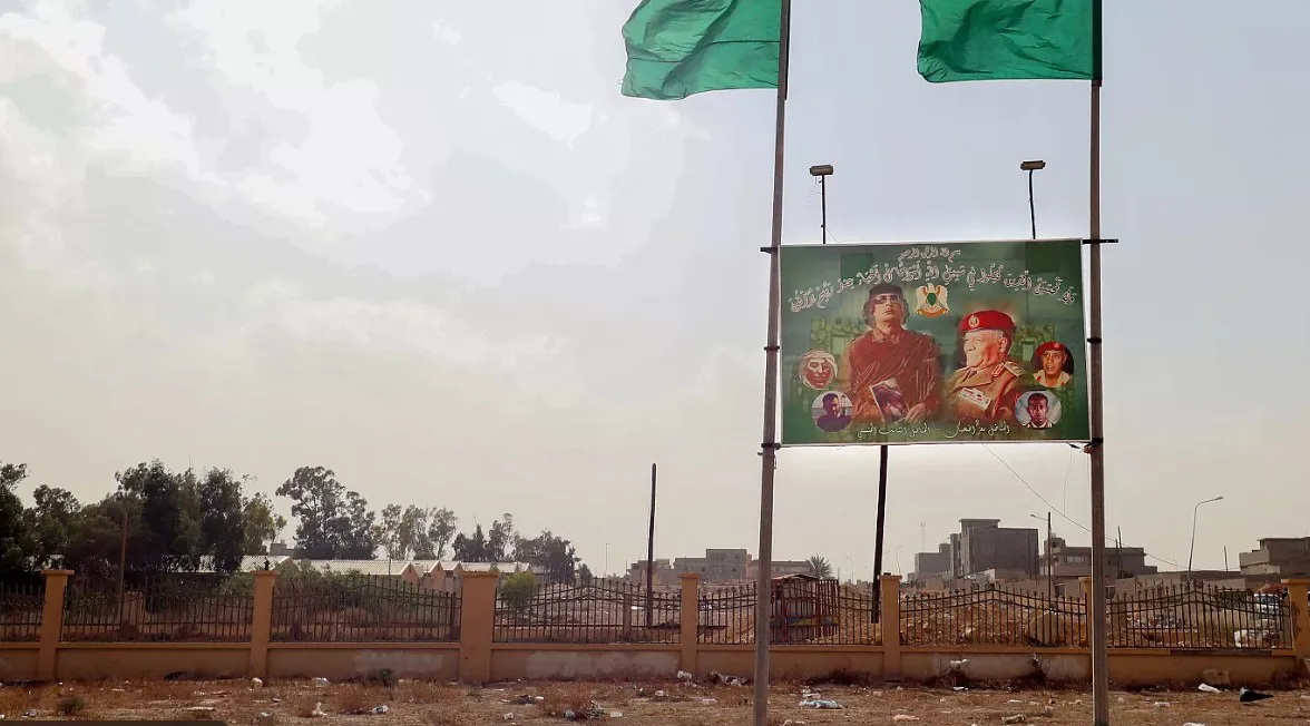 مدينة بني وليد في ليبيا